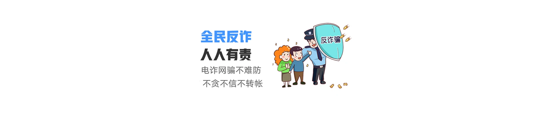 繁昌区联通宽带